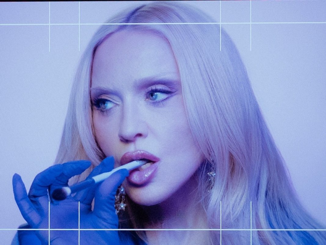 Madonna, noua imagine globală a KIKO MILANO. Ce aduce campania „The KIKO Show” Madonna, noua imagine globală a KIKO MILANO. Ce aduce campania „The KIKO Show”
